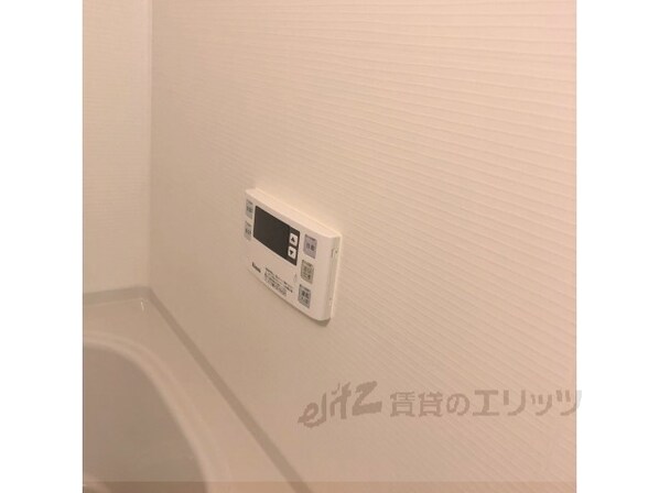 ルミナスハートの物件内観写真